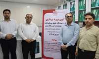 بهره‌برداری از دستگاه فوق پیشرفته غربالگری در بوشهر